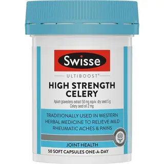 Swisse 高浓度西芹籽胶囊 50粒 利尿缓解风湿痛风 Celery 5000mg