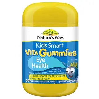 Kids Smart佳思敏 儿童蓝光护眼软糖 50粒 过滤蓝光 保护眼睛