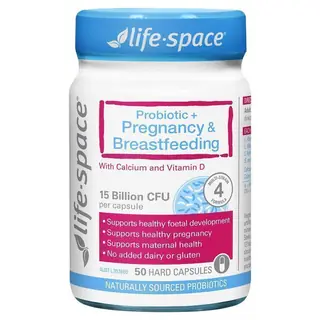 Life Space 孕妇&脯乳期益生菌 50粒 维护母乳质量 完善母婴免疫 防止婴儿产前过敏 Probiotic + Pregnancy & Breastfeeding