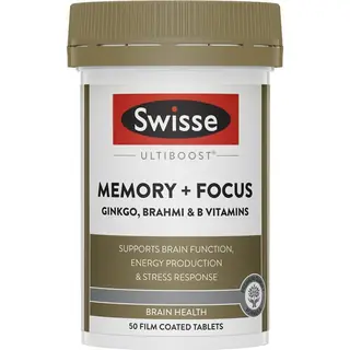 Swisse 银杏记忆力专注片 50粒 提高记忆力注意力 缓解压力疲劳  Memory + Focus